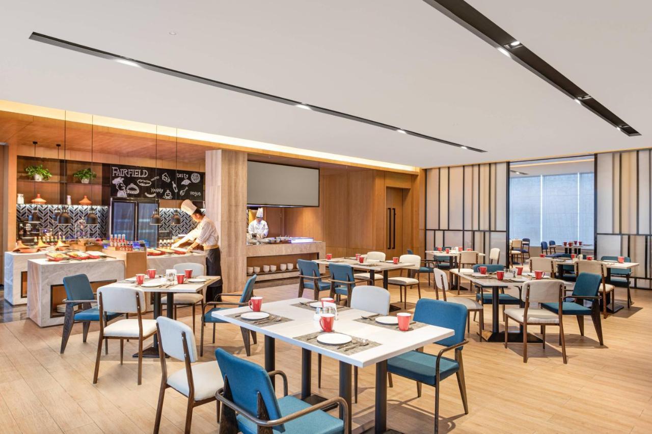 Fairfield By Marriott Xining North Ξενοδοχείο Εξωτερικό φωτογραφία